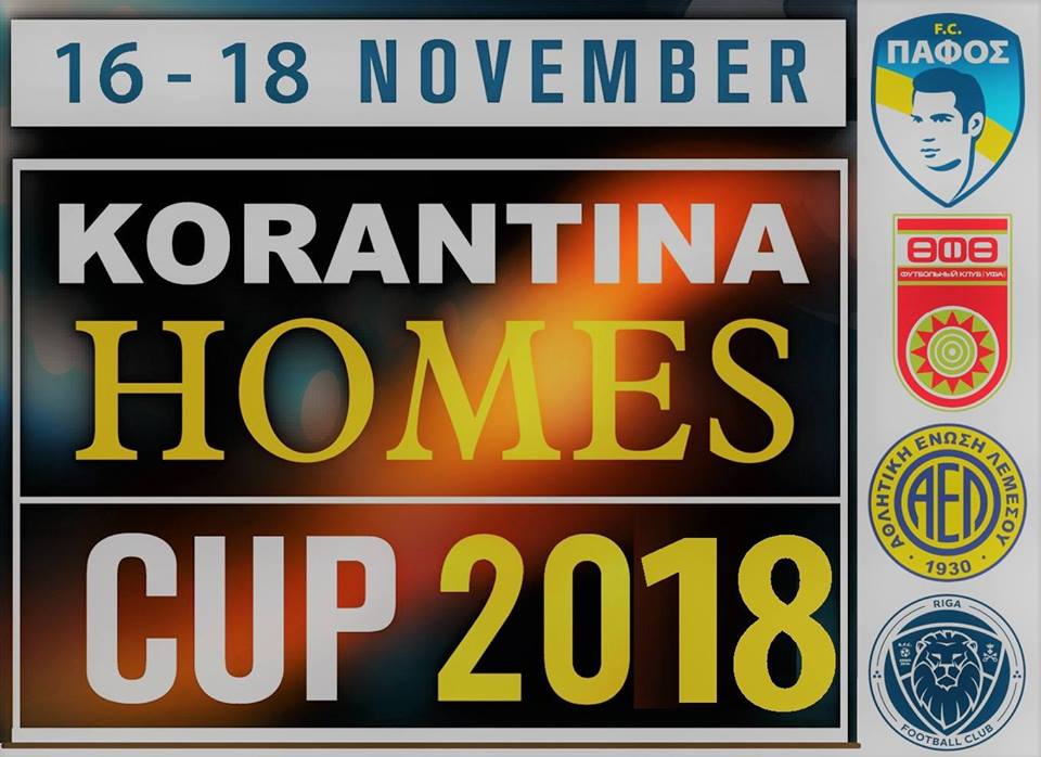 Πρώτη ημέρα για το διεθνές τουρνουά Korantina Homes Cup!