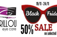 Black Friday week στα Kyrillou Eyecare - SUPER ΠΡΟΣΦΟΡΕΣ!