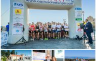 Ο ‘Ομιλος Λεπτός χορηγός του “Cyprus International 4-Day Challenge 2018 by Arena Sports”