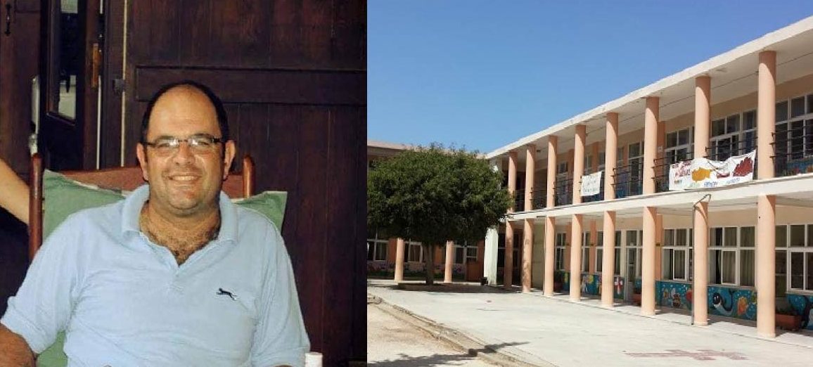 Ν. Μαυρονικόλας: Νέος πρόεδρος της Ομοσπονδίας Συνδέσμων Γονέων και Κηδεμόνων Σχολείων Μέσης και Τεχνικής Εκπαίδευσης  Πόλης και Επαρχίας Πάφου
