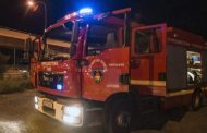 Τραγωδία στη Λευκωσία - Νεκρή γυναίκα εντοπίστηκε σε υποστατικό μετά από πυρκαγιά