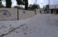 Πάφος: Λιθόστρωση δρόμων στην κοινότητα Φιλούσα Χρυσοχούς - ΦΩΤΟ