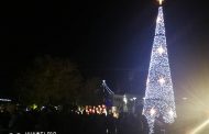 Γεροσκηπου:  Φωταγώγηση του Χριστουγεννιάτικου Δέντρου - ΦΩΤΟ