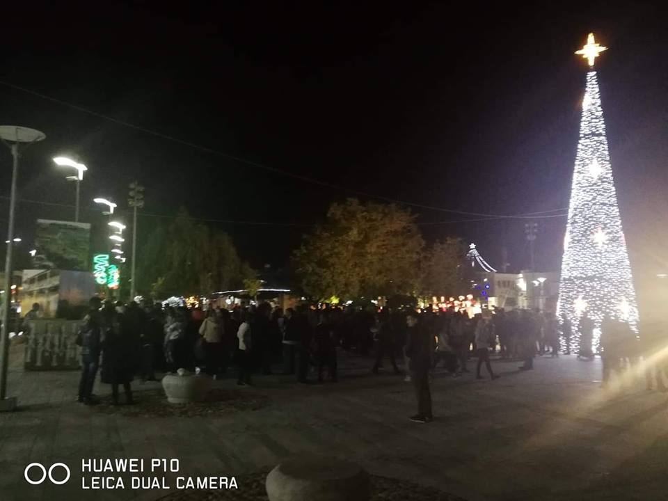Εκδήλωση φωταγώγησης του χριστουγεννιάτικου δέντρου στην πλατεία Γεροσκήπου