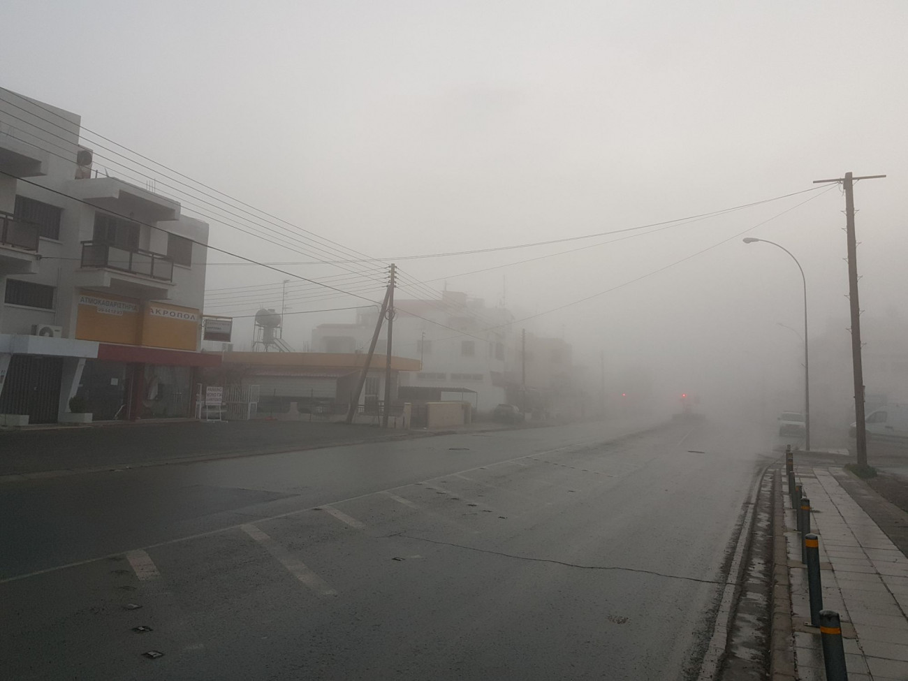 ΠΡΟΣΟΧΗ - Πυκνή ομίχλη σε πολλές περιοχές της Κύπρου