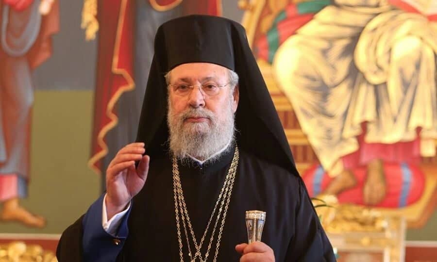 Παραδόθηκαν στον Αρχιεπίσκοπο οι τέσσερις πρώτοι τόμοι του Φακέλου της Κύπρου