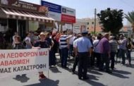 Πάφος:  Λεωφόρος Ελλάδος-Εκ νέου Διαμαρτυρία καταστηματαρχών