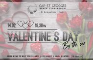 Valentine's Day στο Cap St. Georges!