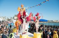 Παφίτικο Καρναβάλι: Υποβολή προτάσεων για πραγματοποίηση εκδηλώσεων
