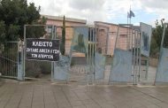 Οργανωμένοι Γονείς: Κλειστά σχολεία της Πάφου ως ένδειξη διαμαρτυρίας - ΦΩΤΟ