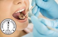 Οδοντιατρικός Σύλλογος Πάφου: Νέες οδηγίες και πρωτόκολλα σχετικά με την Οδοντιατρική Περίθαλψη