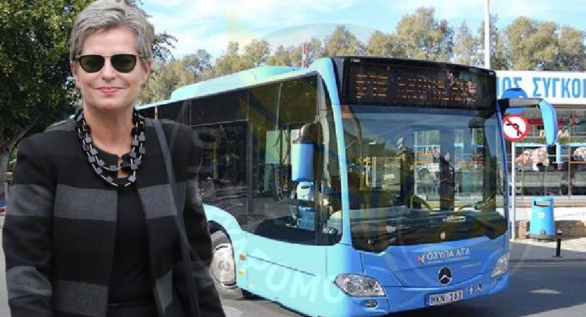 Πάφος: Υπ. Μεταφορών-Σε πρόσκληση ενδιαφέροντος για την ενοικίαση λεωφορείων
