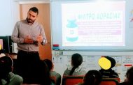 Δημοτικό Σχολείο Πέγειας: Εκπαιδευτική Παρουσίαση από την Υπηρεσία Προστασίας των Καταναλωτών