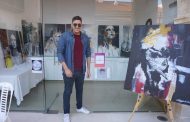 Πανεπιστήμιο Νεάπολις: Έκθεση ζωγραφικής Χρίστου Χατζηχριστοφή