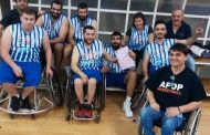 APOP Wheelchair Basketball Club Vs Apollon Wheelchair Basketball