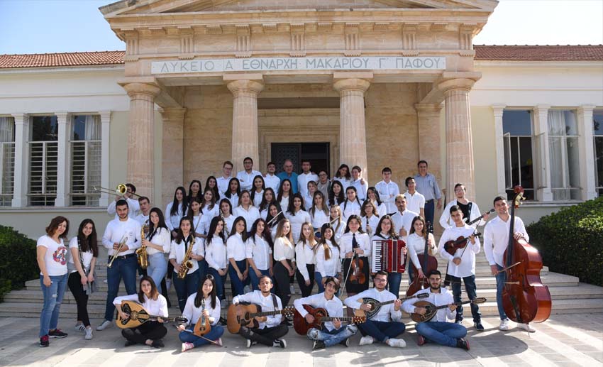 Μουσικό Σχολείο Πάφου: Συναυλία με την μαθητική χορωδία της Πρέβεζας 