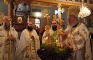 Αρχιεπίσκοπος Κύπρου: «Η ευτυχία δεν στηρίζεται σε ανθρώπινες υποσχέσεις αλλά στην υπομονή του Σταυρού» - Φώτο