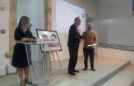 Πάφος: Βραβεία 4ου Πανελλήνιου λογοτεχνικού διαγωνισμού «Χριστόδουλος & Μαρία Πετρίδη»