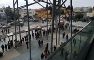 Πάφος: Λήξη συναγερμού στο Mall της Πάφου! Δεν βρήκαν ύποπτο αντικείμενο