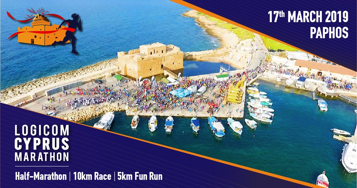 Πάφος: Με 3,500 συμμετοχές φέτος ο 21ος Logicom Cyprus Marathon-Φώτο
