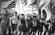 1η Απριλίου 1955: Ξεκινά ο απελευθερωτικός αγώνας της ΕΟΚΑ