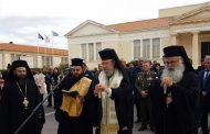 Κύπρου Χρυσόστομος: «Ας εισέλθουμε στο πνευματικό στάδιο χαίροντες και μη σκυθρωπάζοντες» - Φώτο