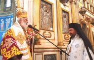 Ενθρόνιση του νέου έξαρχου της Εκκλησίας της Αλεξάνδρειας στην Κύπρο, λειτουργία από τον Πατριάρχη Θεόδωρο