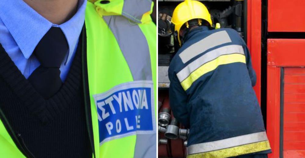 Κύπρος: Κενές θέσεις σε Αστυνομία και Πυροσβεστική