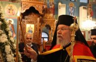 Αρχιεπίσκοπος Κύπρου: ''Όλοι οι άνθρωποι λαχταρούν τον παράδεισο''