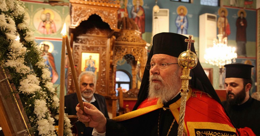 Αρχιεπίσκοπος Κύπρου: ''Όλοι οι άνθρωποι λαχταρούν τον παράδεισο''