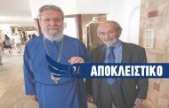 ΑΠΟΚΛΕΙΣΤΙΚΟ - Πρωτοβουλία Αρχιεπισκόπου για επαφές με κόμματα