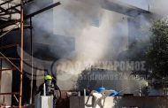 Φωτιά Χλώρακα: Μάχη με τις φλόγες δίνουν οι Πυροσβέστες - ΒΙΝΤΕΟ - ΦΩΤΟ