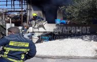 Πάφος: Τα αιτία της πυρκαγιάς σε οικία στην Χλώρακα