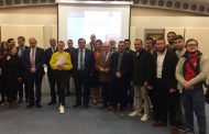 Η πρώτη επιστημονική ημερίδα του Πανεπιστημίου Νεάπολις Πάφου με θέμα «Ο Κυπριακός Τουρισμός στο νέο ανταγωνιστικό περιβάλλον» πραγματοποιήθηκε στο ΕΒΕ Λεμεσού.