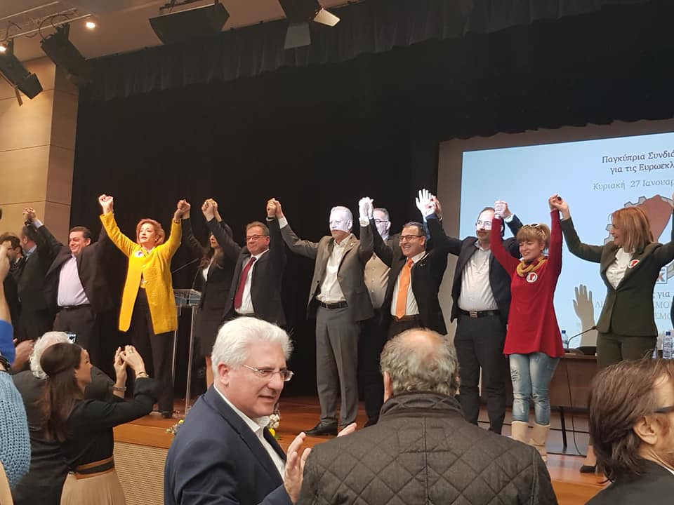 ΕΔΕΚ: Χοροεσπερίδα και παρουσίαση υποψηφίων Ευρωβουλευτών στην Πάφο