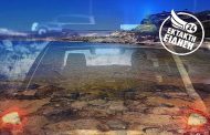 ΕΚΤΑΚΤΟ - Πάφος: Ξεβράζει ναρκωτικά η θάλασσα