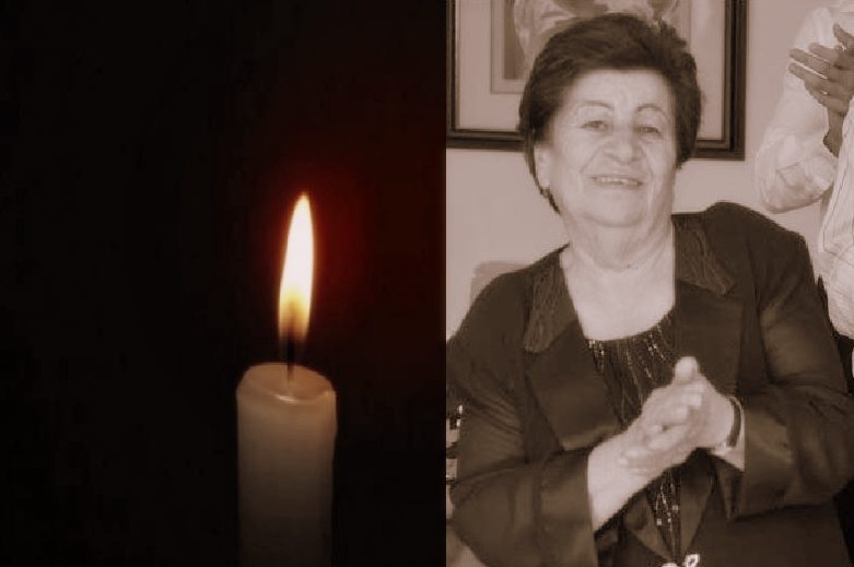 Πάφος: Απεβίωσε η Εριφύλη Ζούλια - Η παράκληση της οικογένειας