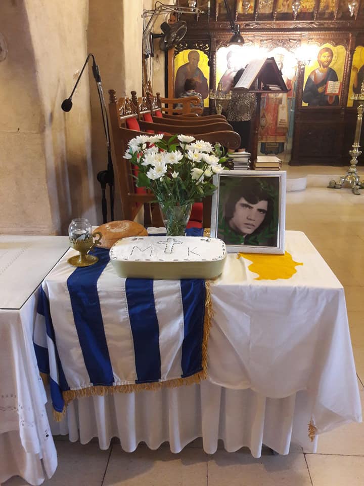 Πάφος: Τελέστηκε το 2ον ετήσιο μνημόσυνο του Ήρωα Κυπριανού Μιχάλη του Χριστοφή - Φώτο