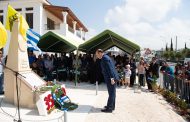 Δ. Πάφου: Εκκλησιαστικό Μνημόσυνο και κατάθεση στεφάνων στη μνήμη των θυμάτων της Γενοκτονίας των Ελλήνων του Πόντου