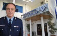 Αρχηγός Αστυνομίας κ. Κύπρος Μιχαηλίδης: «Σύνθημα για νέα αρχή στην Αστυνομία»