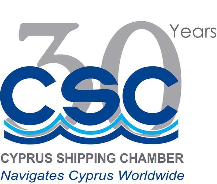 30η Ετήσια Γενική Συνέλευση Κυπριακού Ναυτιλιακού Επιμελητήριου με ηχηρά ονόματα