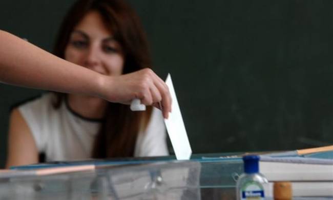 Κύπρος: Υποβάλλονται σήμερα οι υποψηφιότητες για βουλευτικές εκλογές 30ης Μαΐου