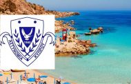 Αστυνομία Κύπρου: Καλύτερες διακοπές, με ασφαλισμένη την περιουσία μας