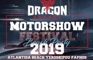 MotorSHow Festival 2019 by Dragon Energy στην Πάφο!