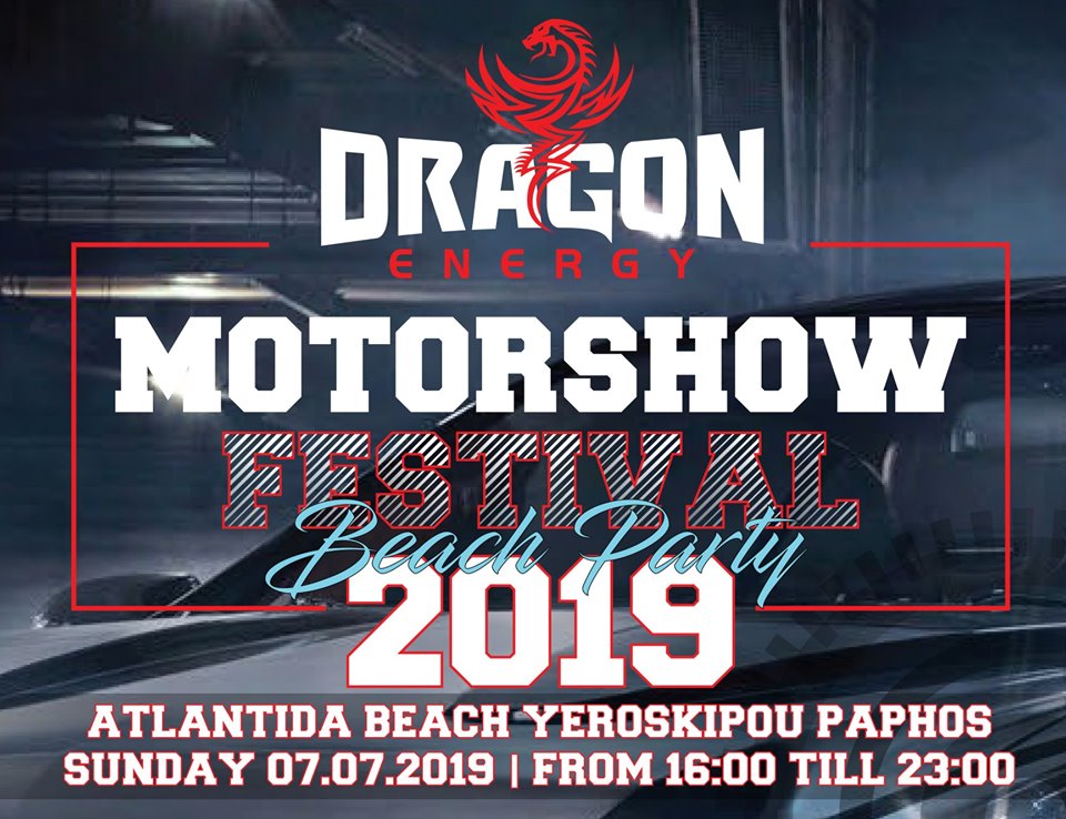MotorSHow Festival 2019 by Dragon Energy στην Πάφο!