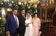Πάφος : Ο γνωστός Παφίτης Επιχειρηματίας Γιαννάκης θεολόγου πάντρεψε την θυγατέρα του – Φώτο