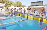 44ο Παγκύπριο Πρωτάθλημα Κολύμβησης