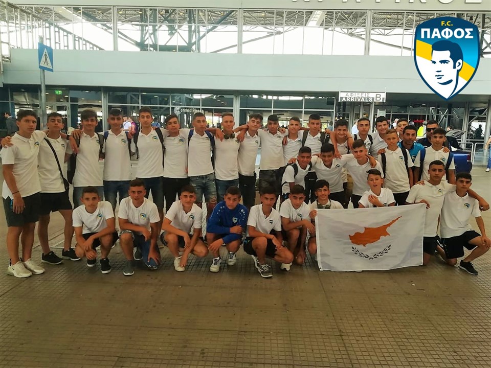 Πάφος FC: Στη Θεσσαλονίκη οι ομάδες Κ14 και Κ15