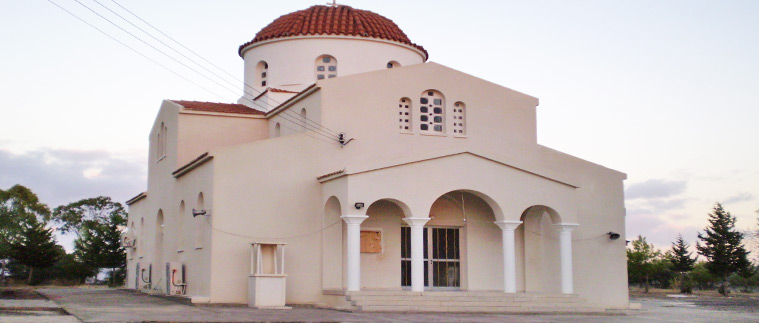 Η εκκλησία του Άγιου Παντελεήμονα στα Χολέτρια