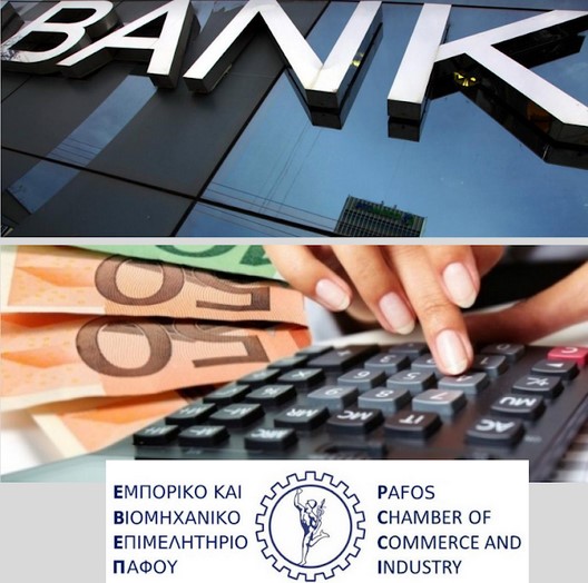 Το ΕΒΕ Πάφου στηρίζει την πρόταση νόμου του Χρηματοοικονομικού Επιτρόπου για τις Τραπεζικές καταχρηστικές ρήτρες